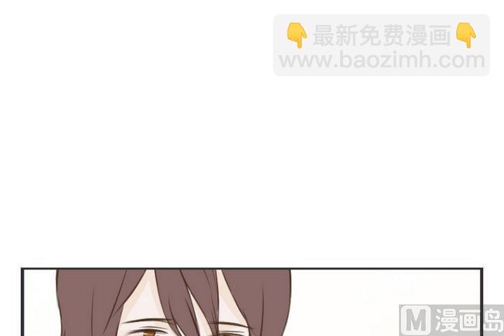 第47话 我不放心你-第47话
