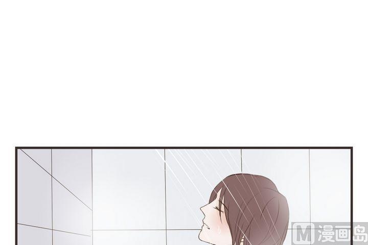 第47话 我不放心你-第47话