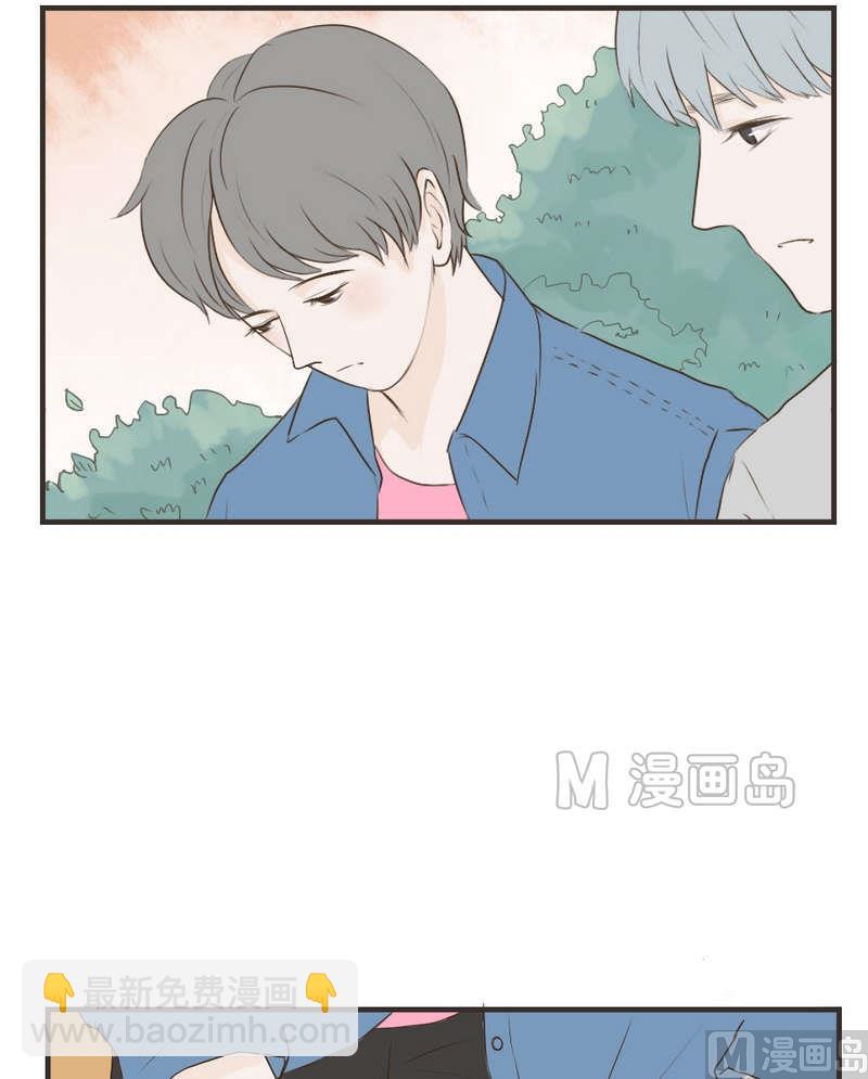 第51话  不后悔-第51话