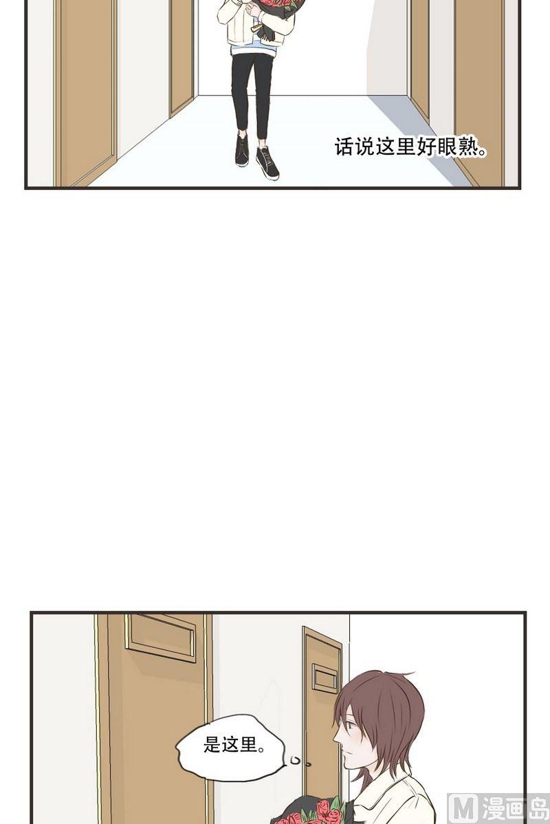 第57话 错觉-第57话