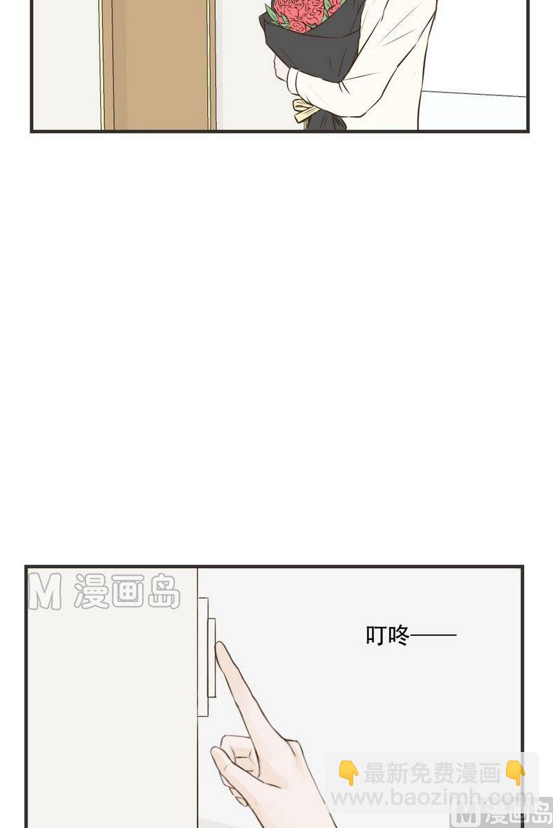 第57话 错觉-第57话