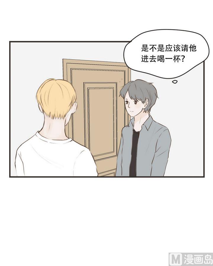 第59话 热心人士-第59话