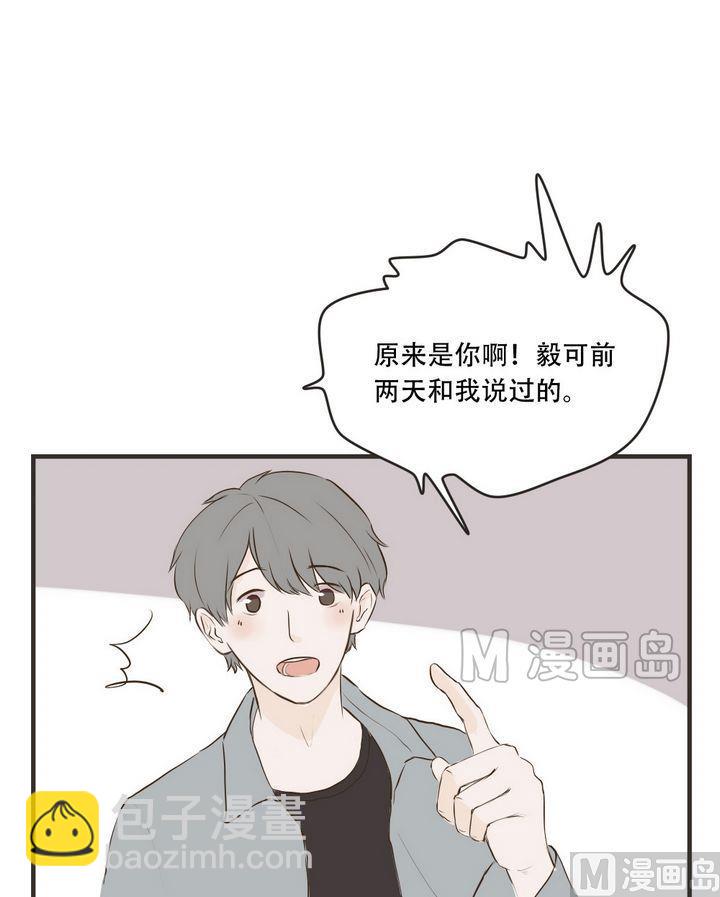 第59话 热心人士-第59话