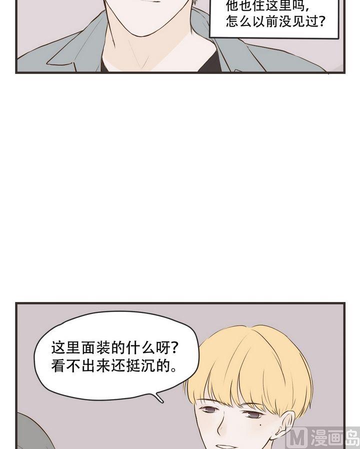 第59话 热心人士-第59话