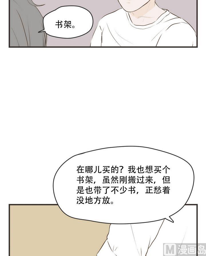 第59话 热心人士-第59话