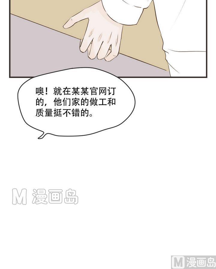 第59话 热心人士-第59话
