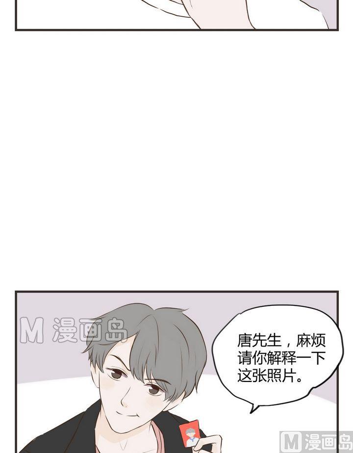 第61话 照片-第61话