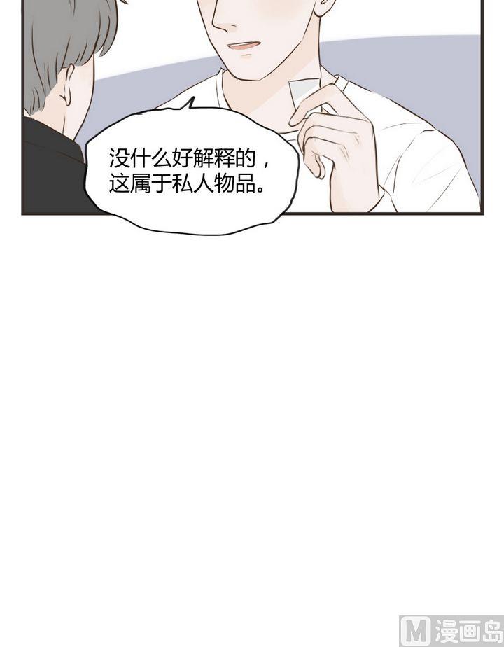 第61话 照片-第61话