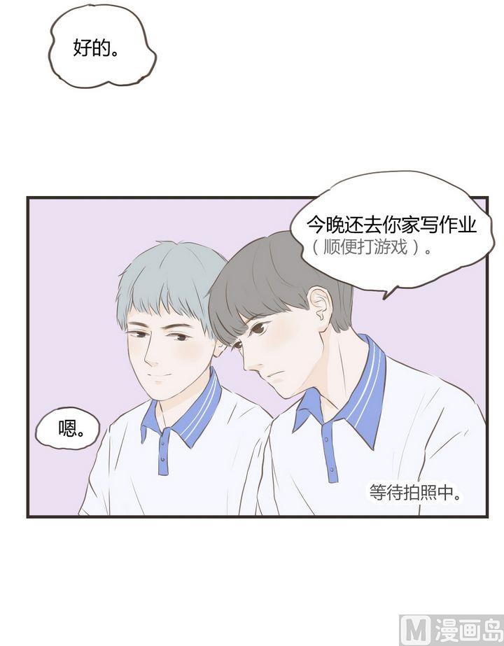 第61话 照片-第61话