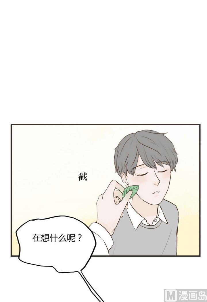 第67话 这样不太好吧-第67话
