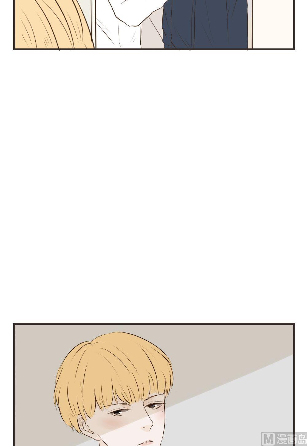 第69话 第三者？-第69话