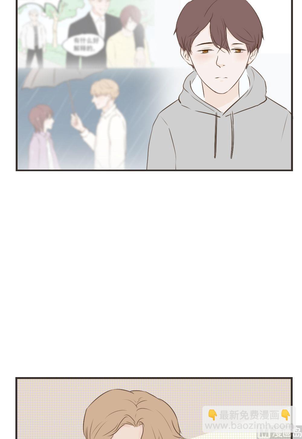 第73话 理所应当-第73话