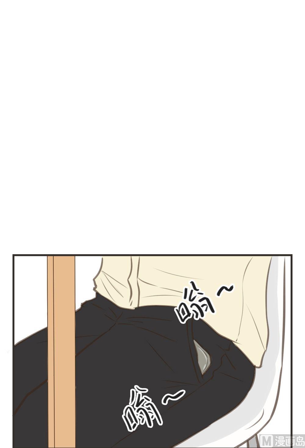 第77话 吵架（一）-第77话
