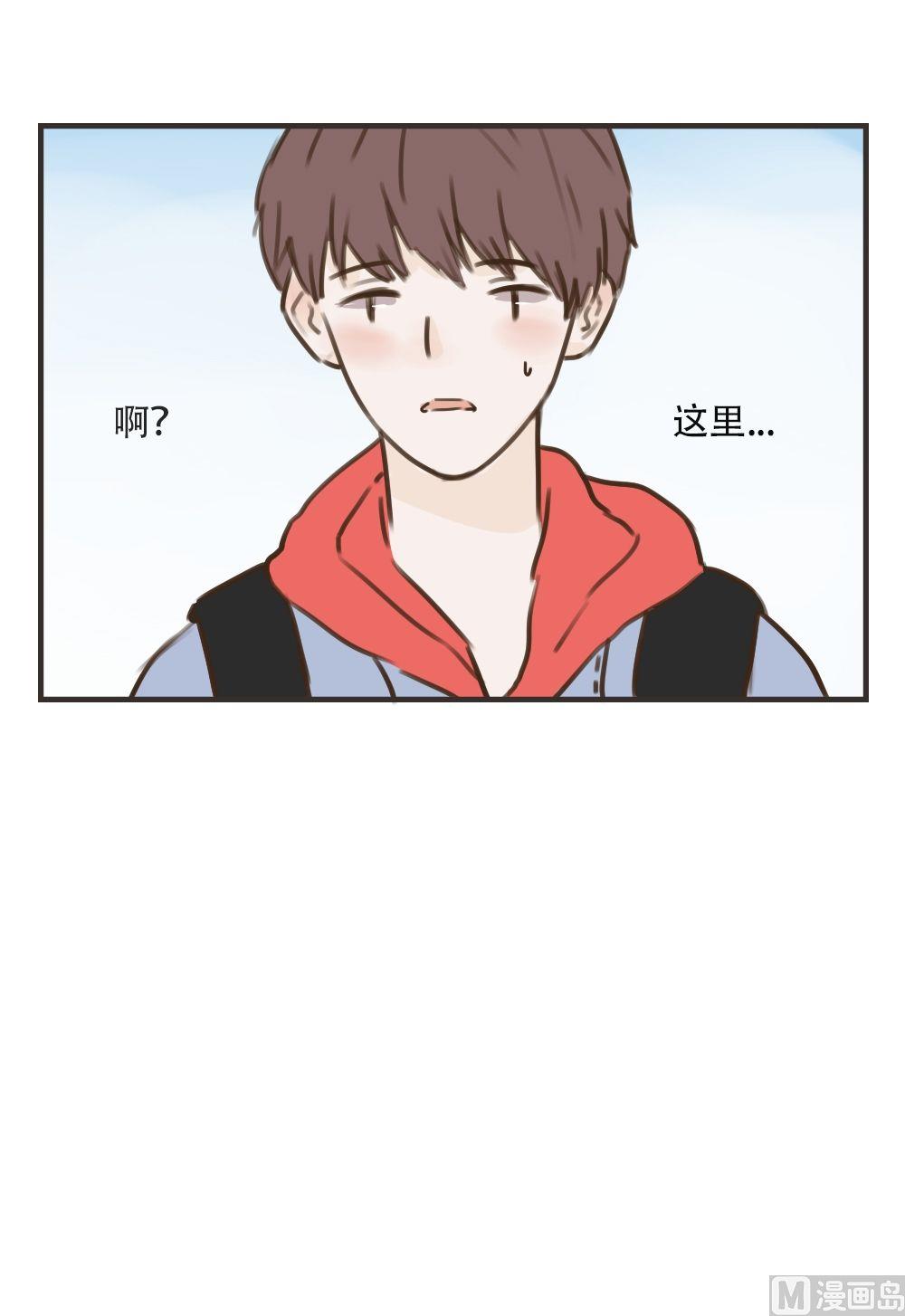 第85话 约会（上）-第85话