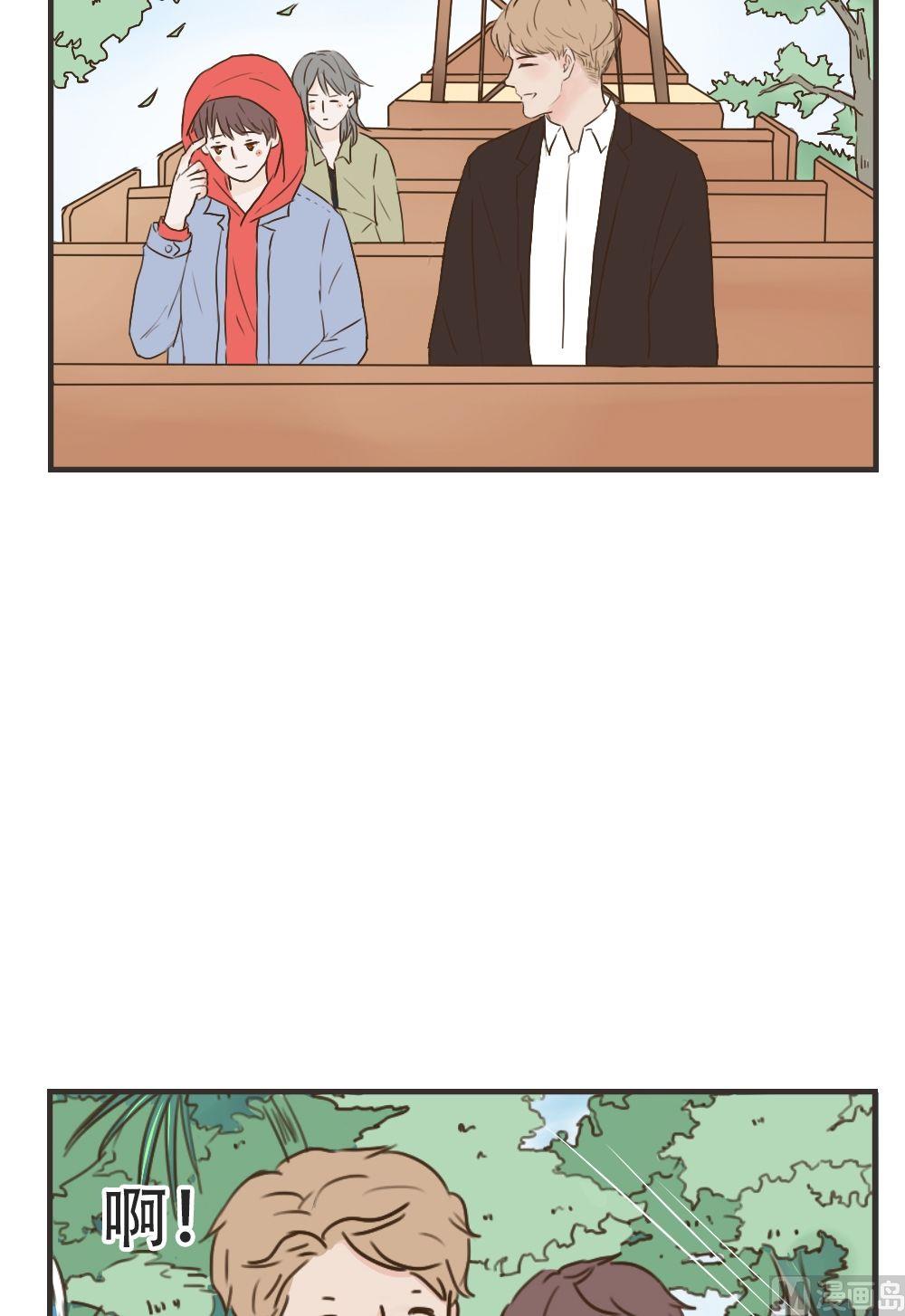 第85话 约会（上）-第85话