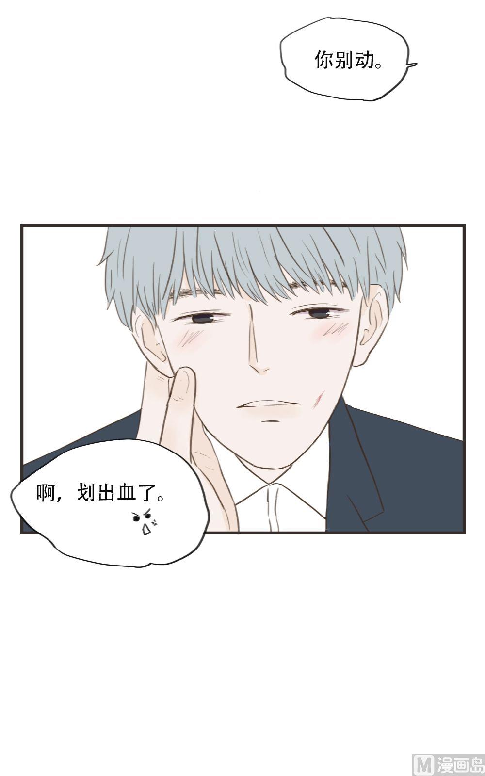 第89话 技术问题-第89话