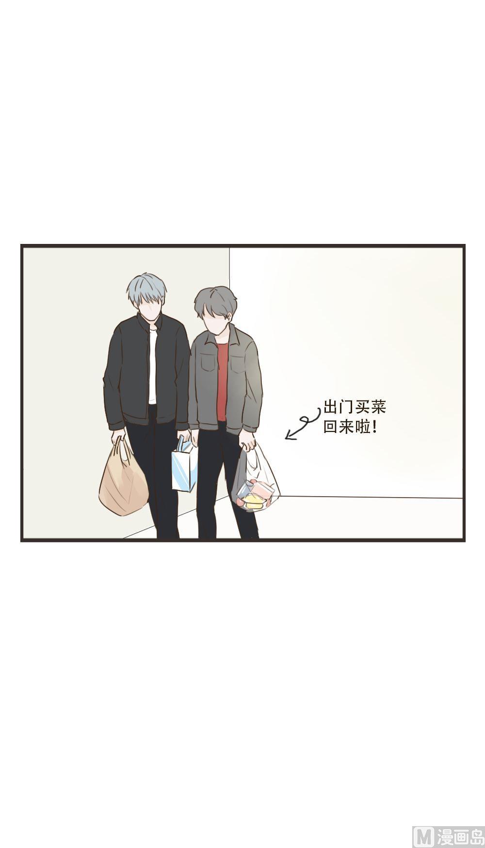 第93话 慢慢来-第93话