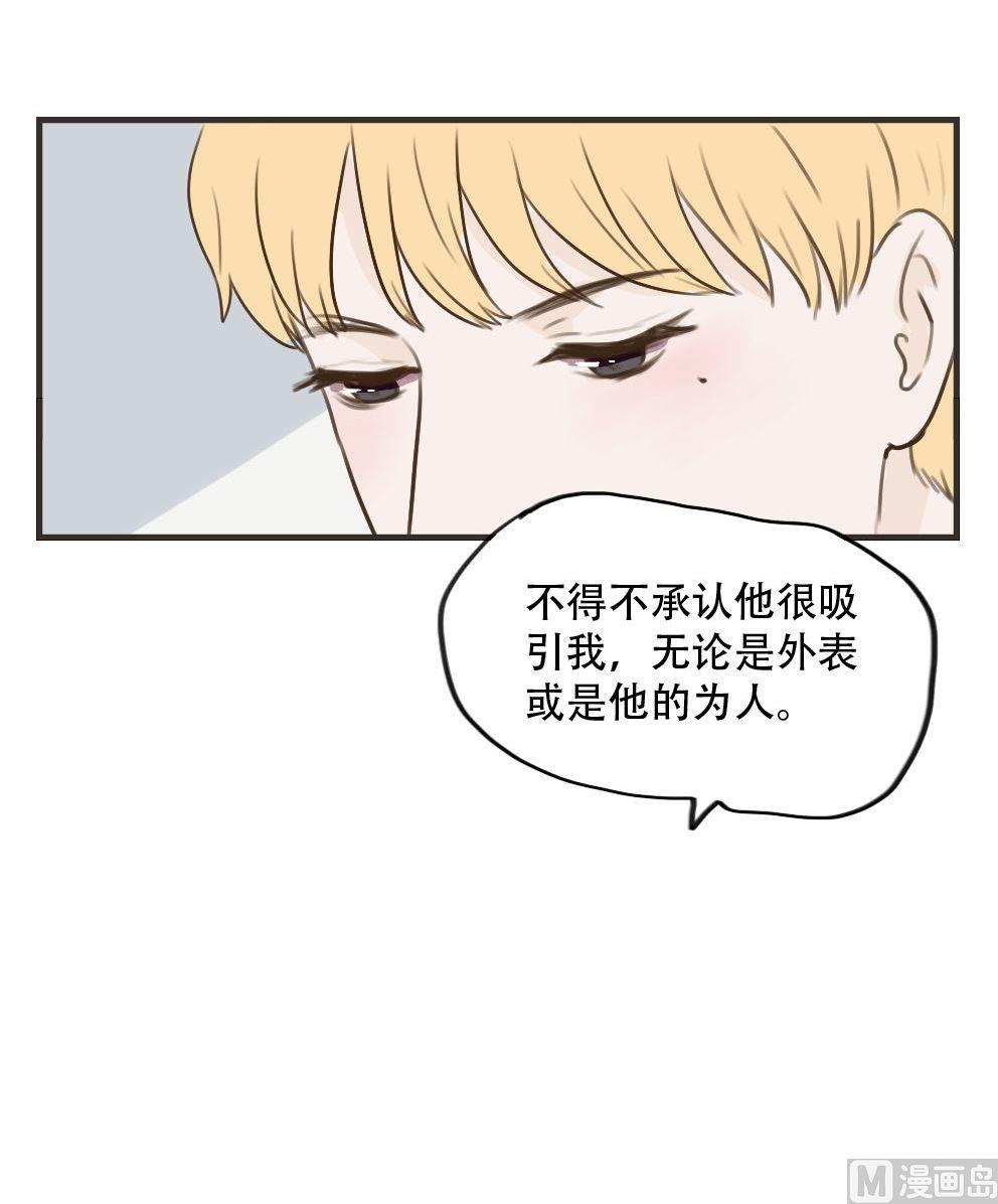 第95话 事到如今-第95话