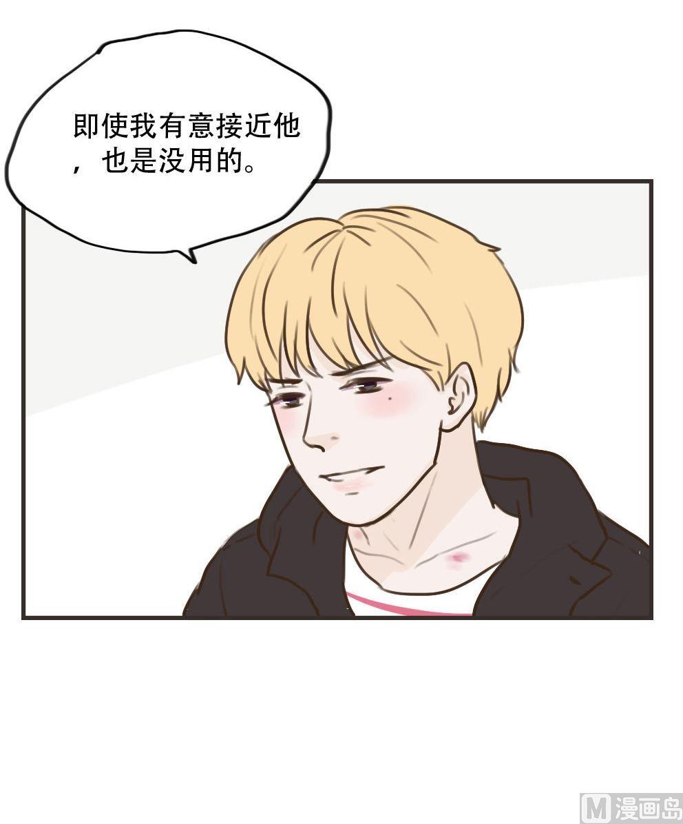 第95话 事到如今-第95话