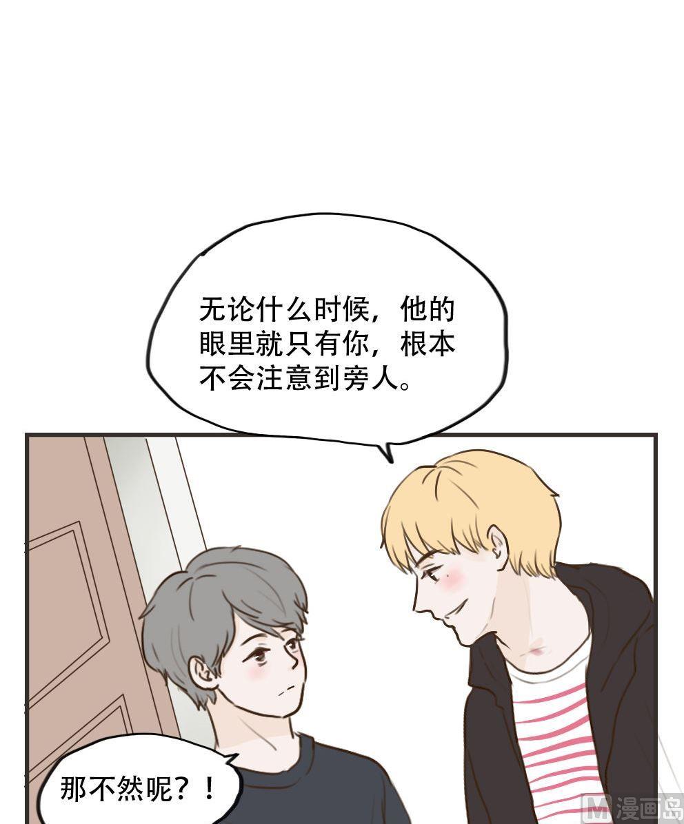 第95话 事到如今-第95话
