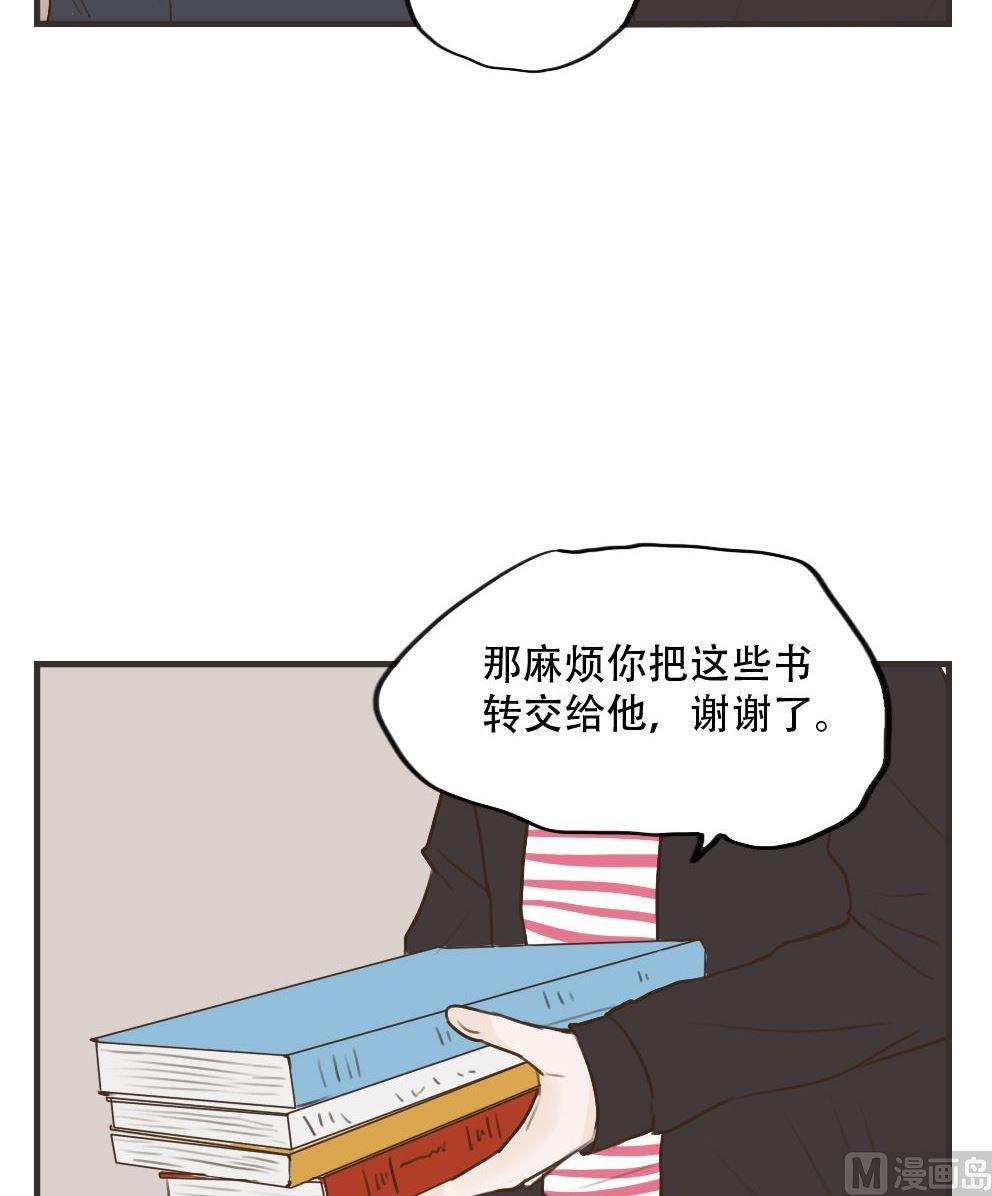 第95话 事到如今-第95话