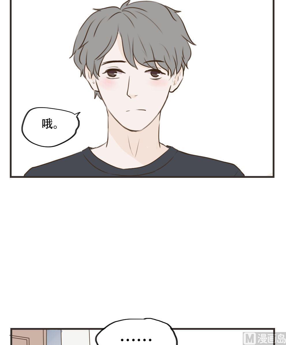第95话 事到如今-第95话