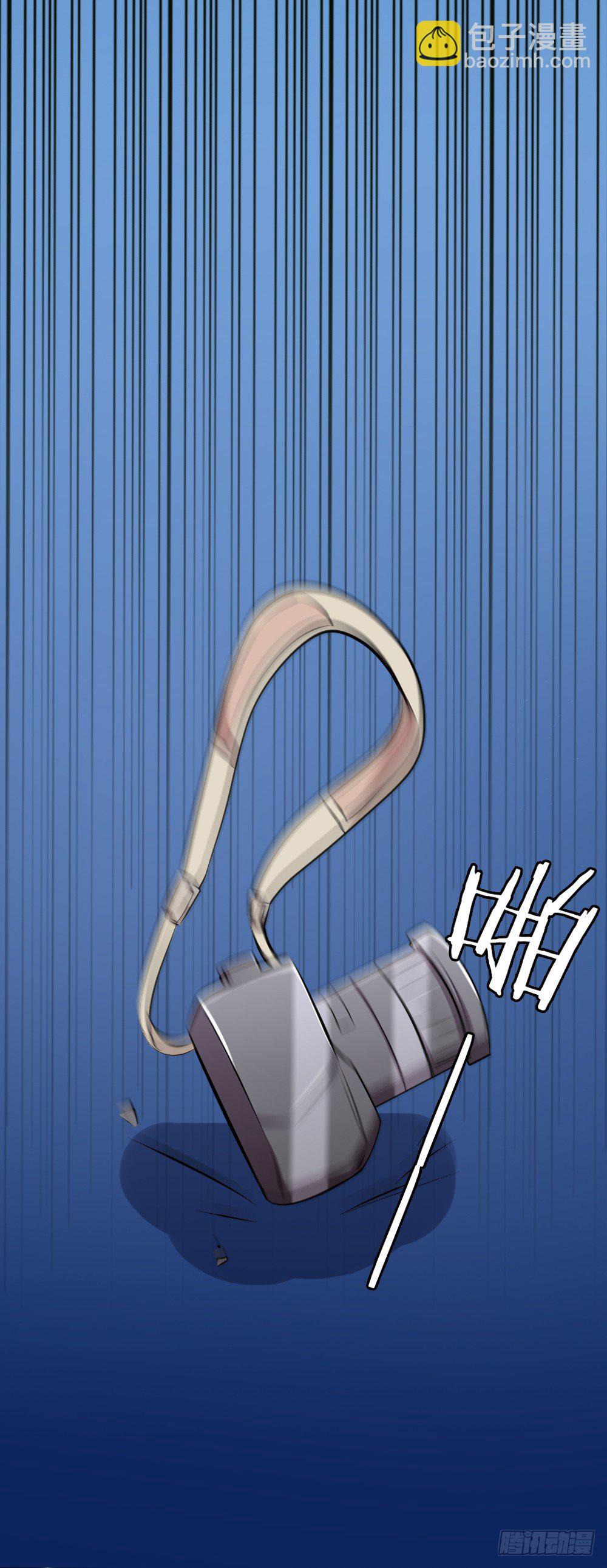 酒店服务？强势围观-第1话