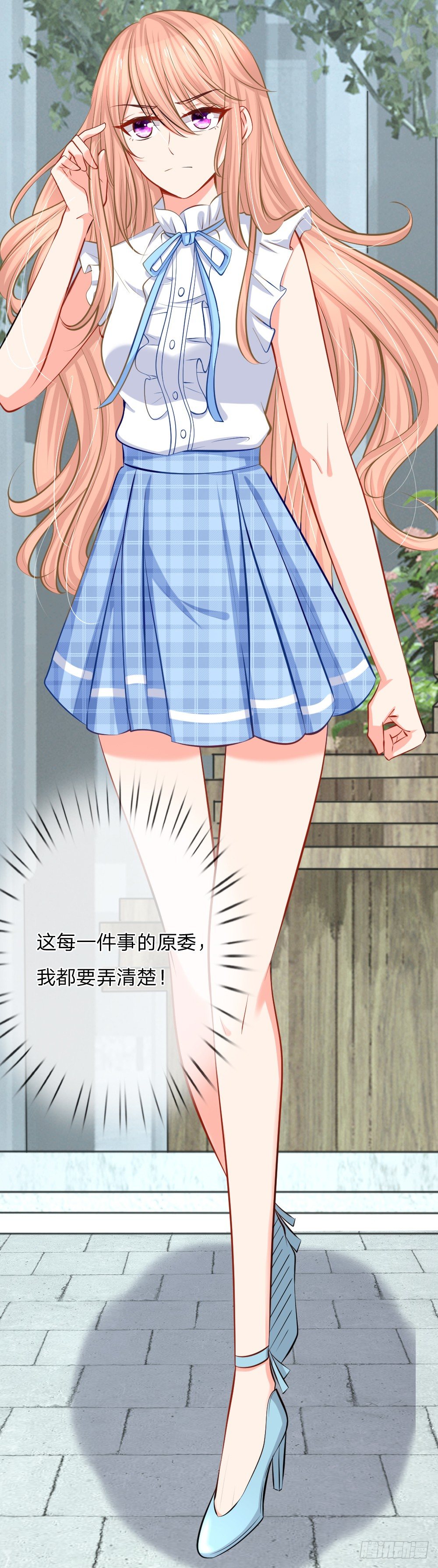 赶出宣城？重整旗鼓！-第3话