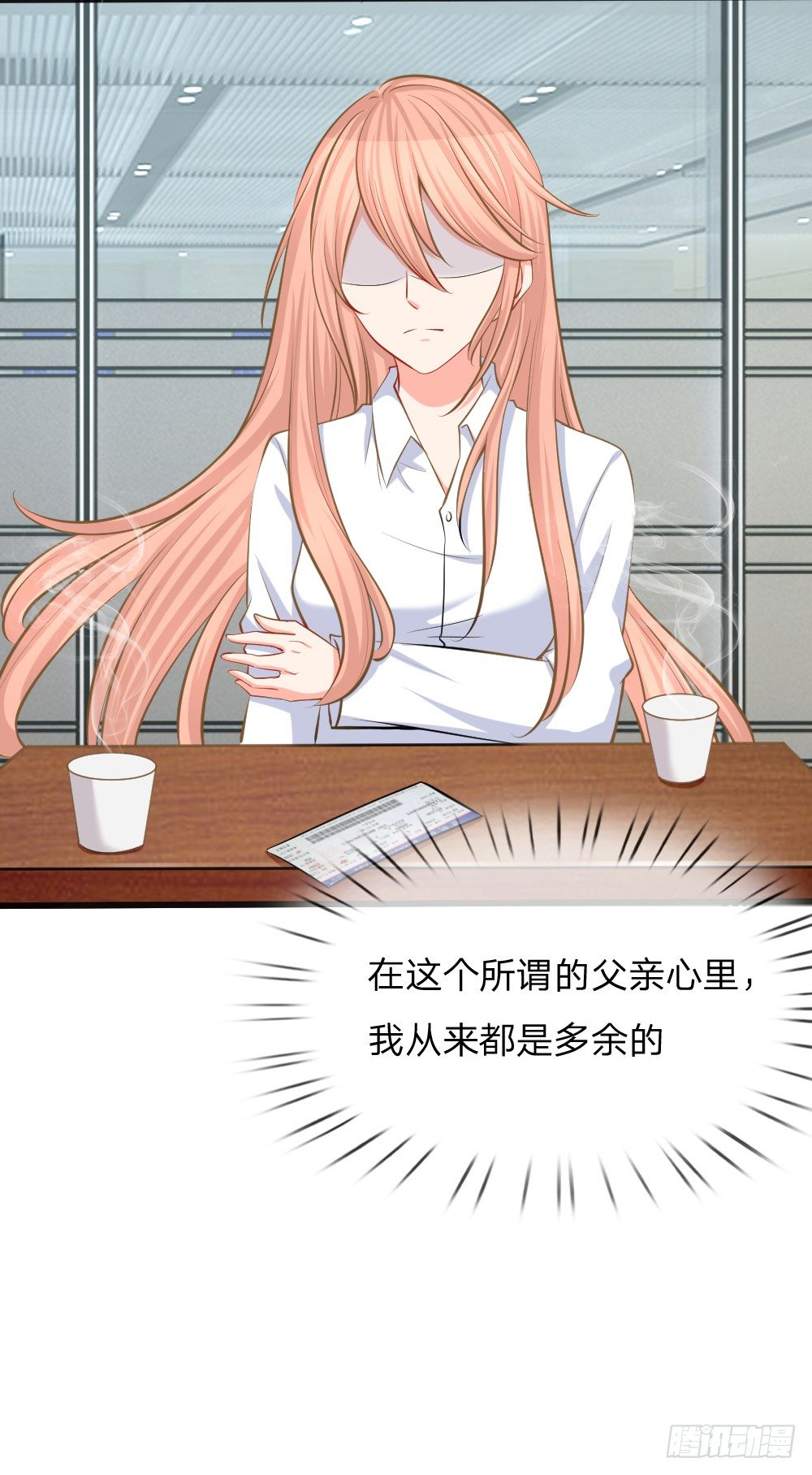 赶出宣城？重整旗鼓！-第3话