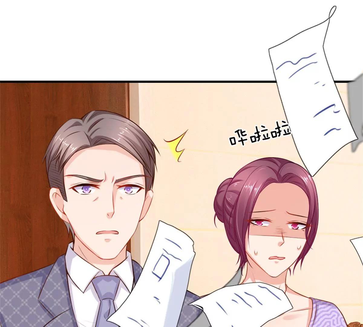 第53话-第53话