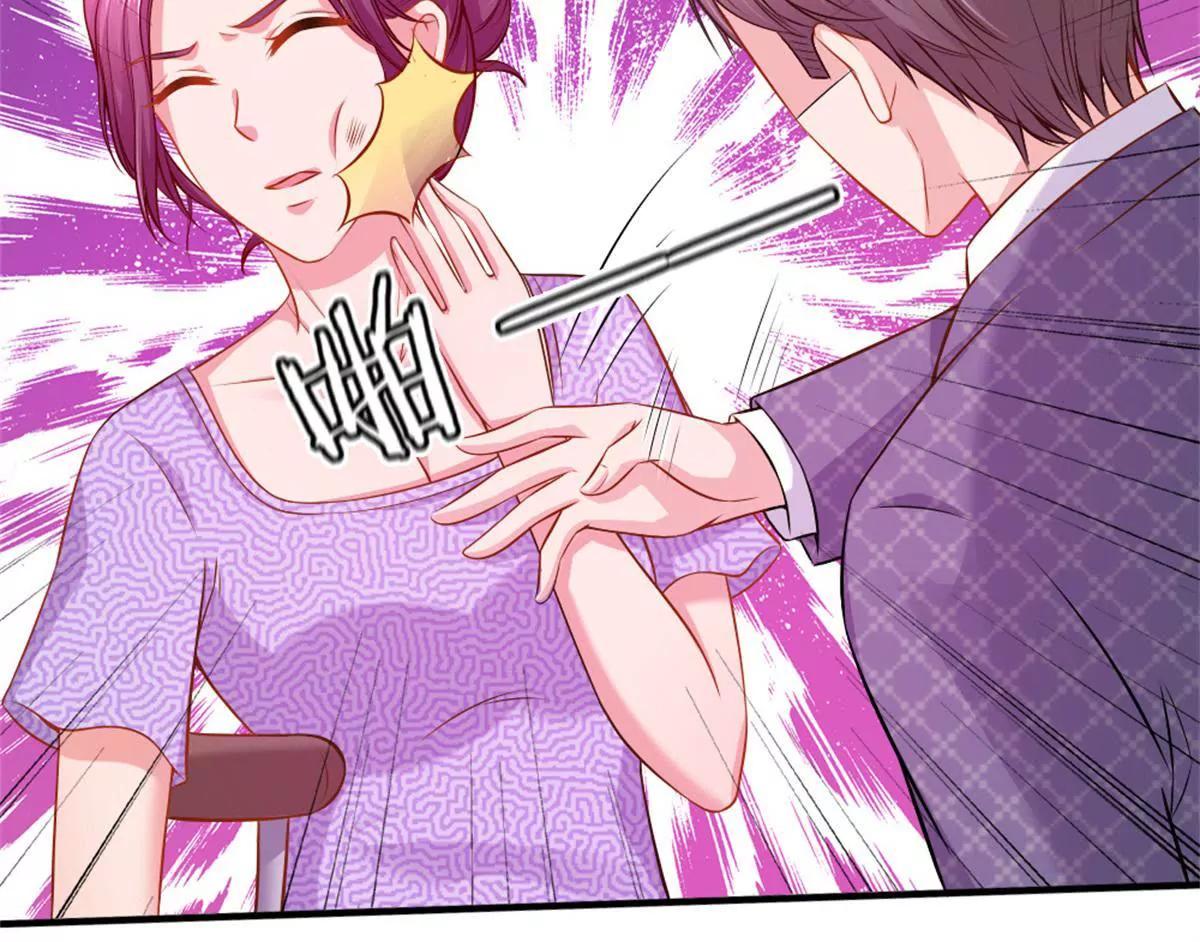 第53话-第53话
