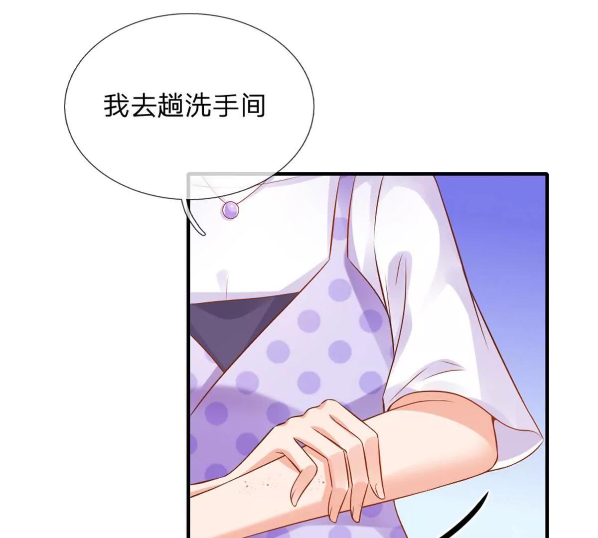 第55话-第55话