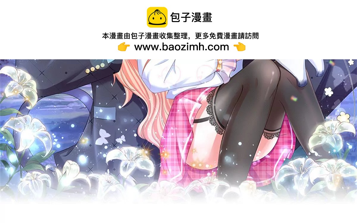 第55话-第55话