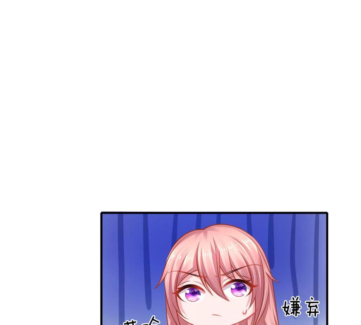 第55话-第55话