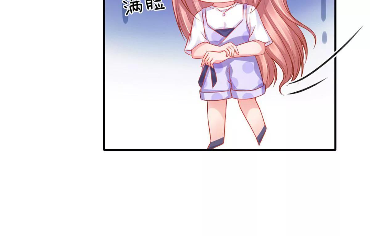 第55话-第55话