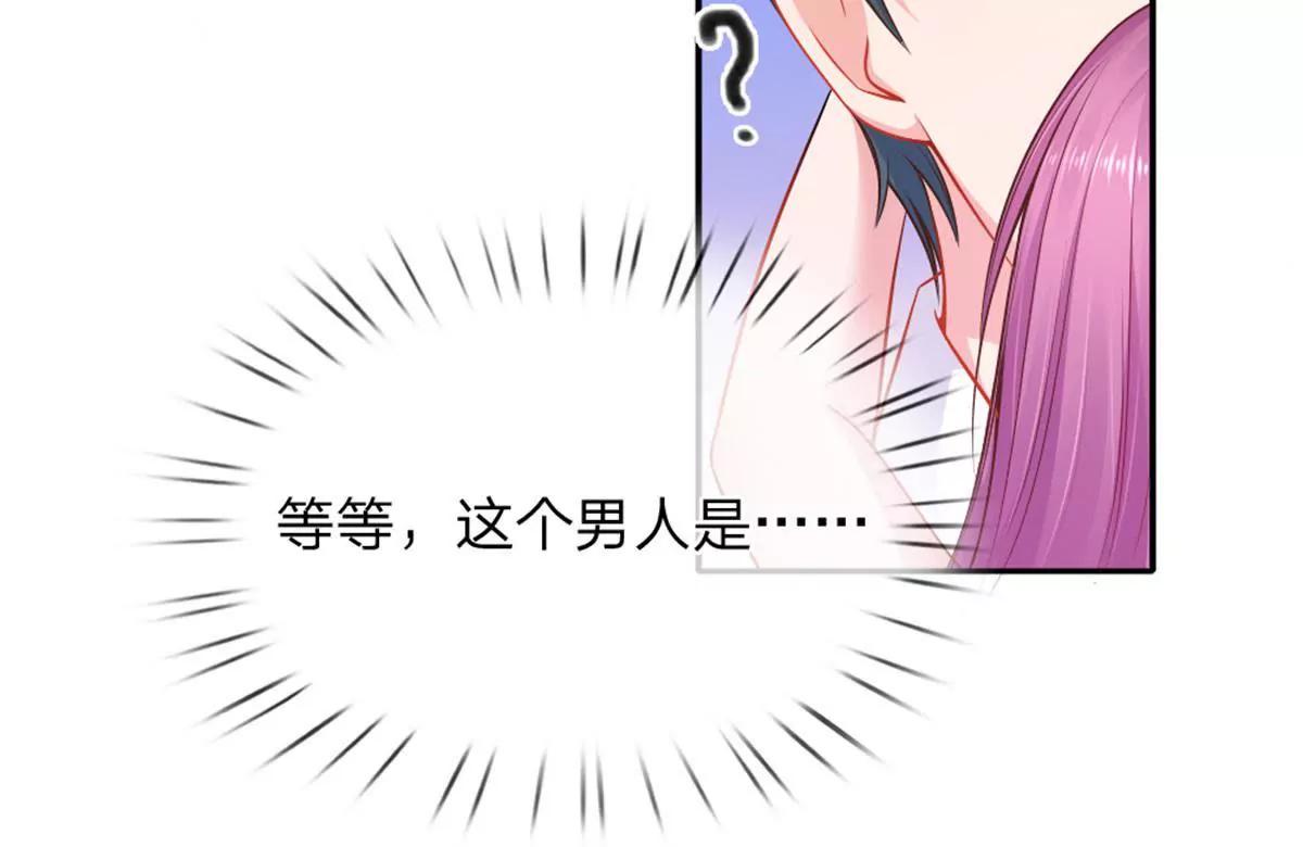 第55话-第55话