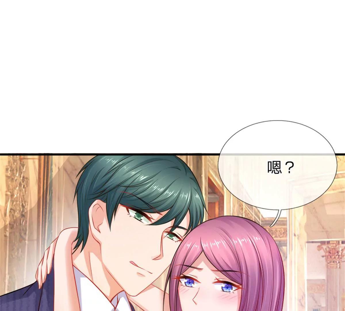 第55话-第55话