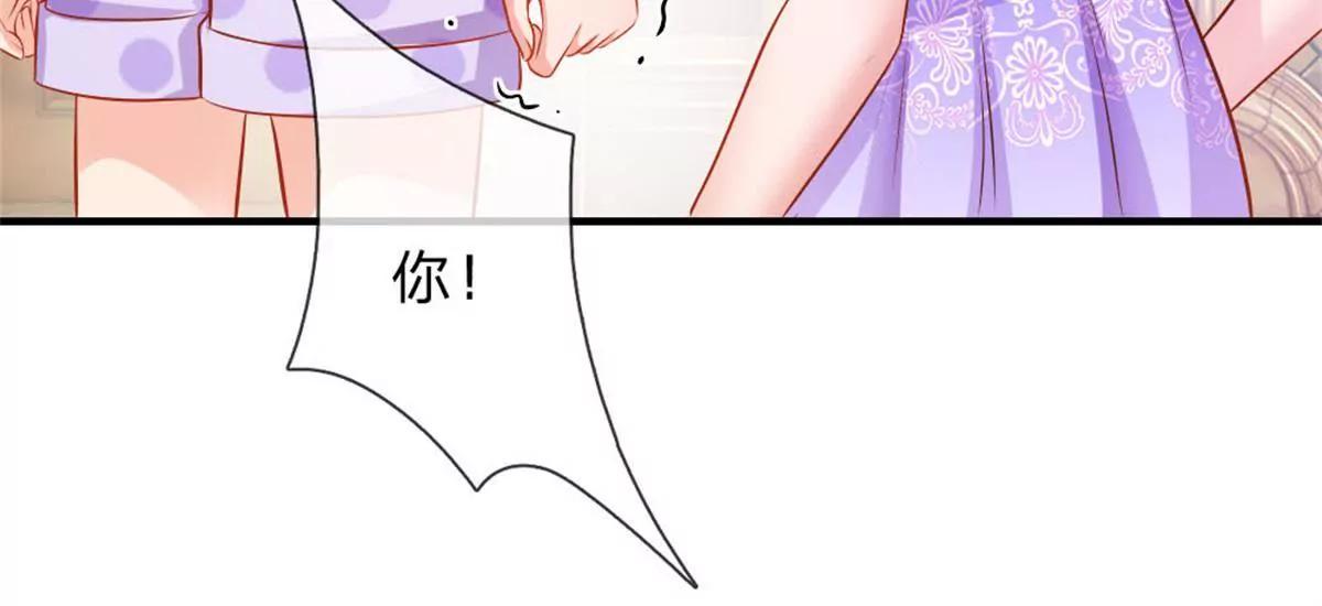 第55话-第55话
