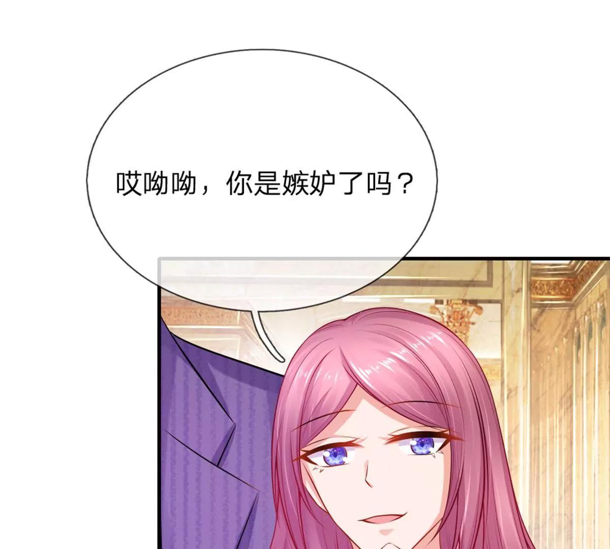 第55话-第55话