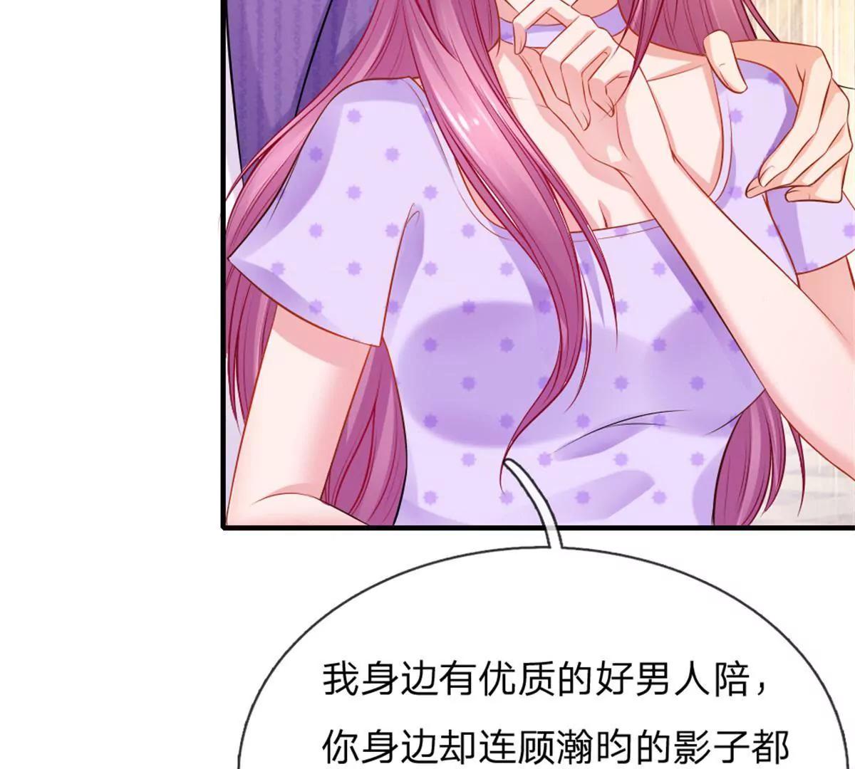 第55话-第55话