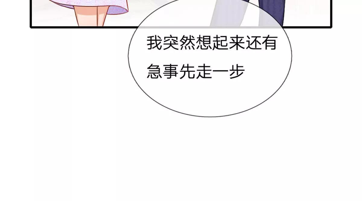 第57话-第57话