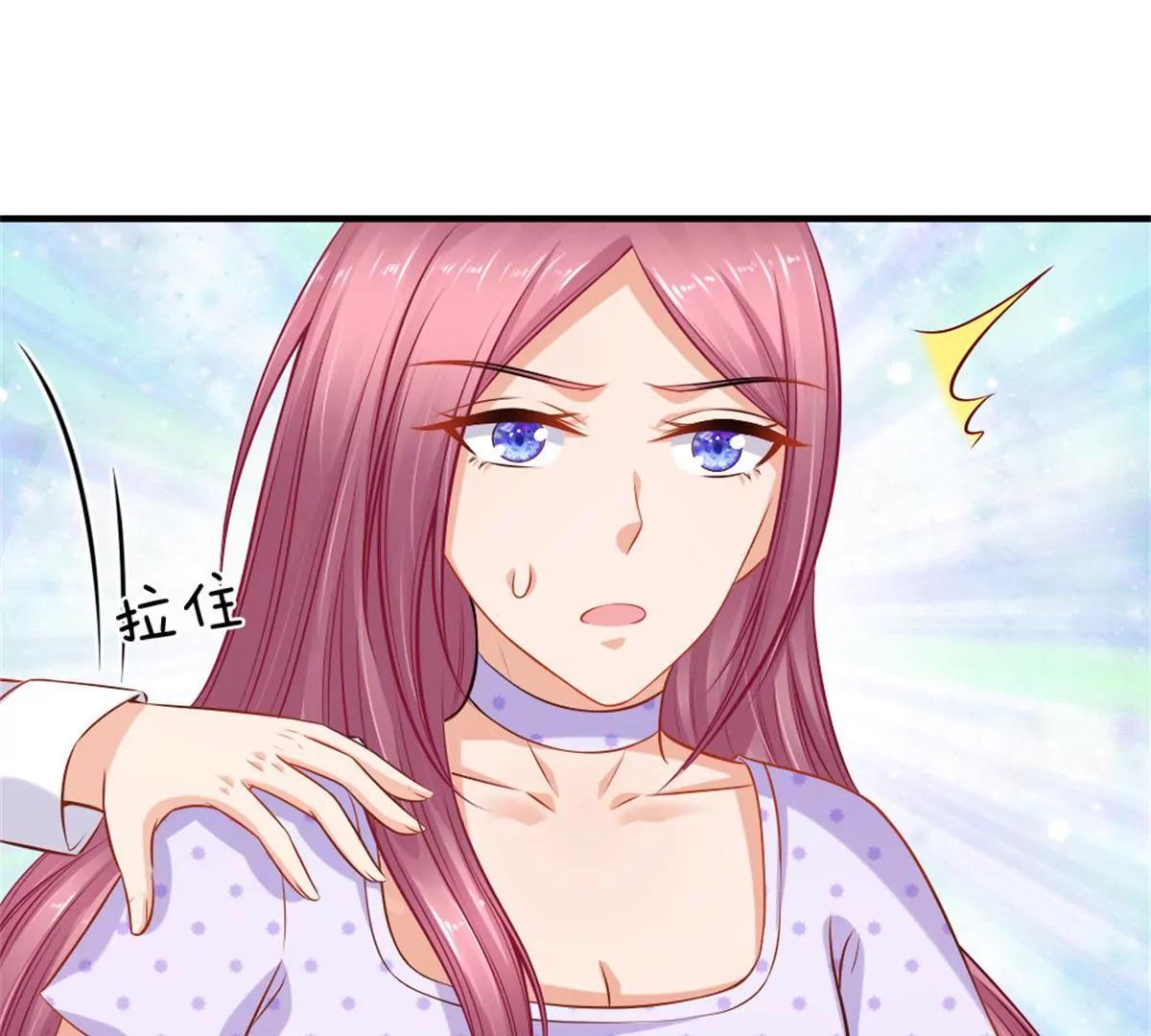 第57话-第57话