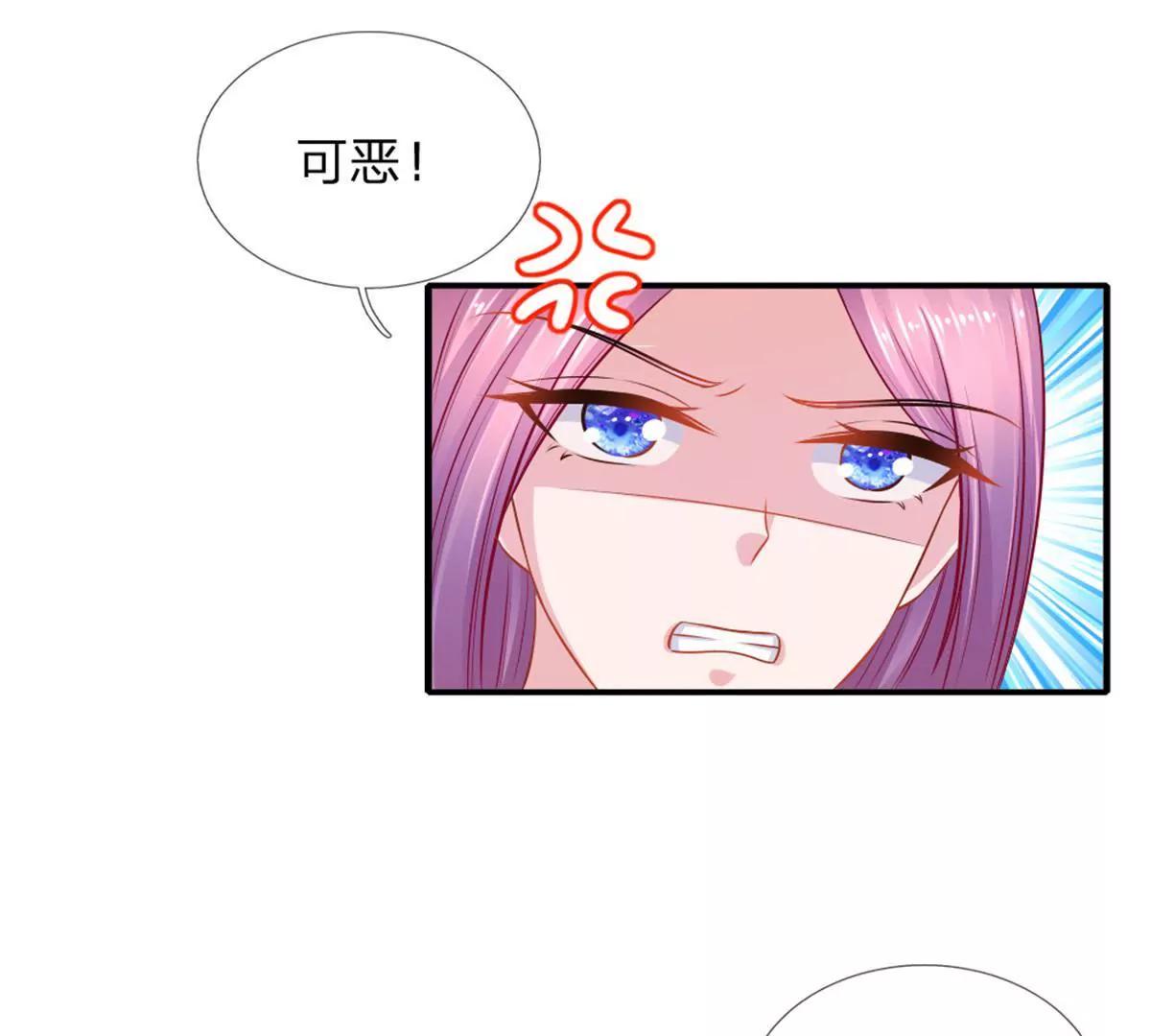第57话-第57话