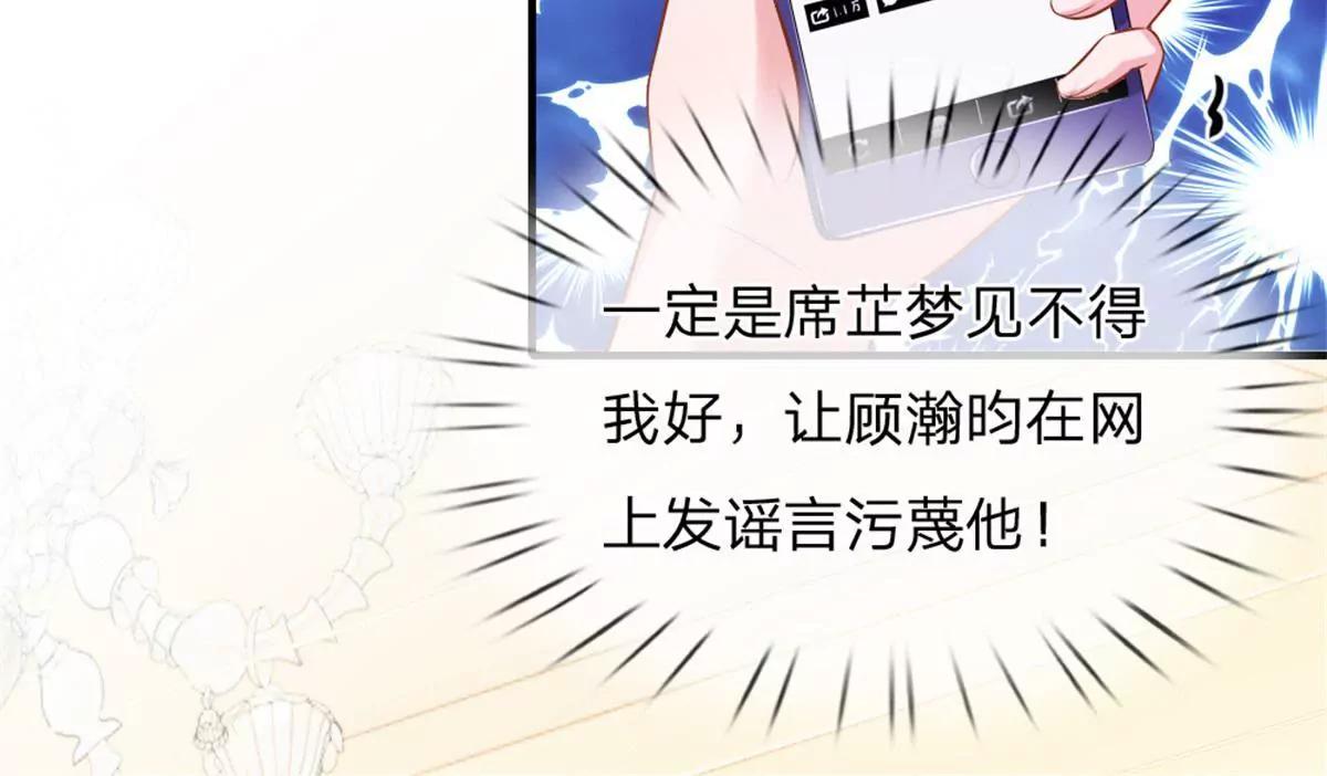 第57话-第57话