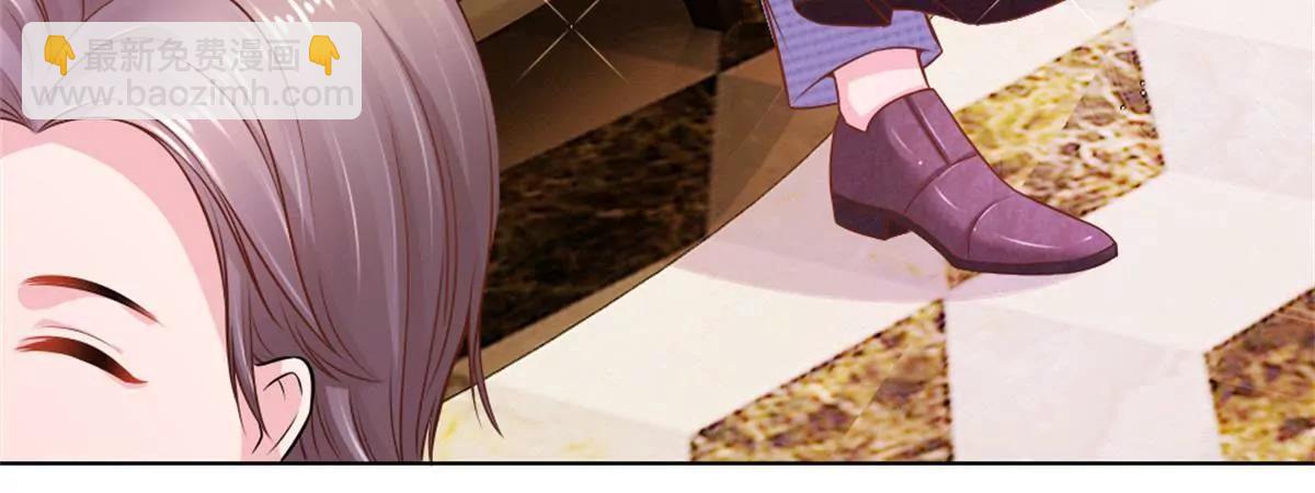 第57话-第57话