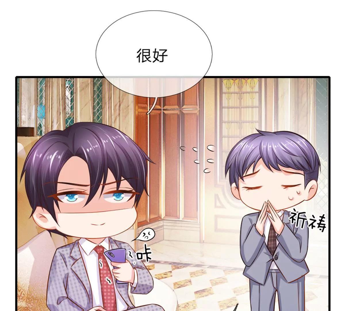 第57话-第57话