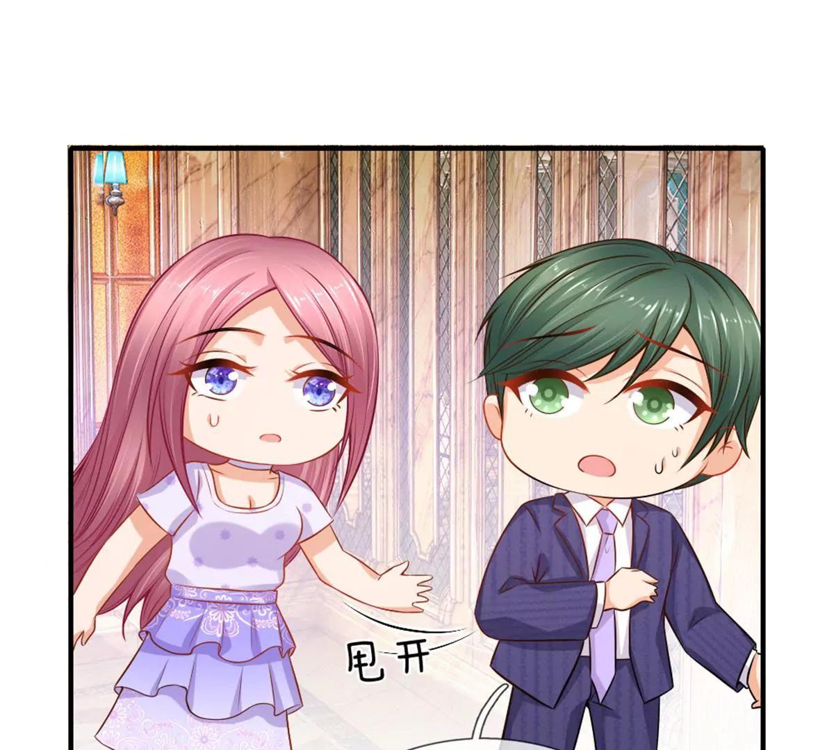 第57话-第57话