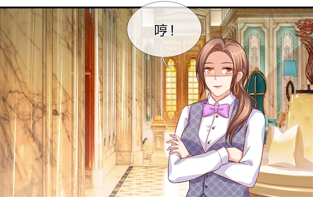 第59话-第59话