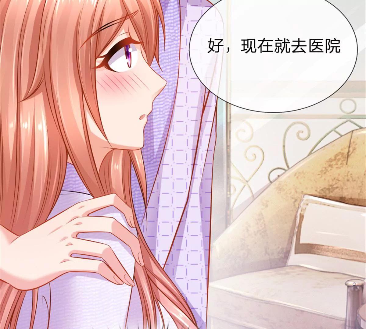 第61话-第61话