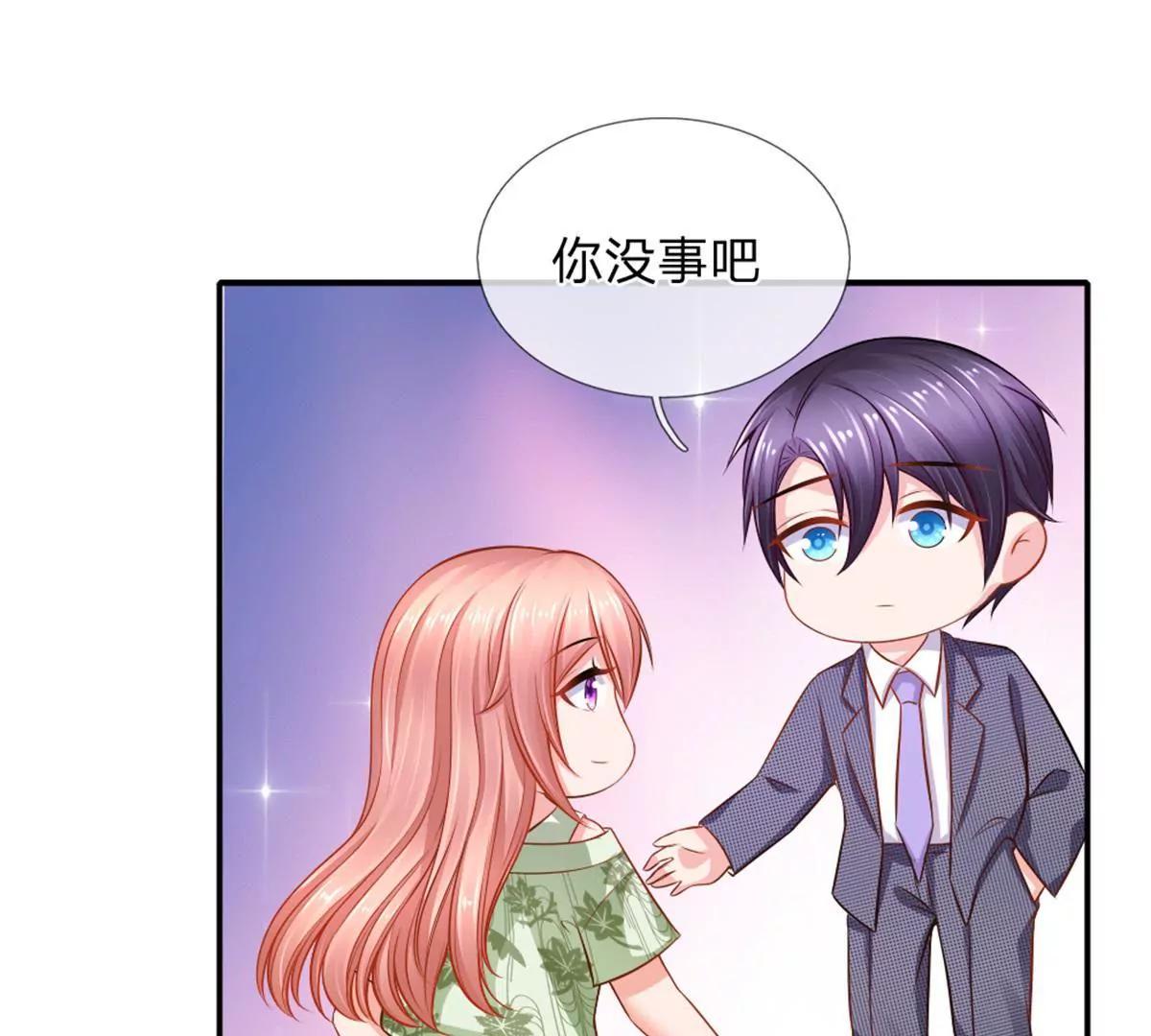 第61话-第61话